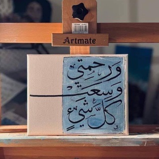 لوگوی کانال تلگرام sarosaro55 — مَشَاعِــر⚜️🤎.