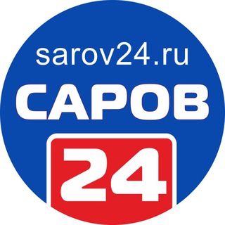 Логотип телеграм канала @sarov24 — Саров24