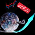 Logo saluran telegram sarrafmahjoub — 💎کارگزاری محجوب💎