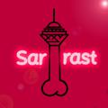 لوگوی کانال تلگرام sarrastcomic1 — کانال سرراست|Sarrast Comic