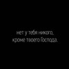 Логотип телеграм канала @sarsenyyyye — sarsenyyye