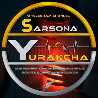 Telegram kanalining logotibi sarsona_yurakcha — ❤️‍🩹𝐒𝐀𝐑𝐒𝐎𝐍𝐀 𝐘𝐔𝐑𝐀𝐊𝐂𝐇𝐀🕊️