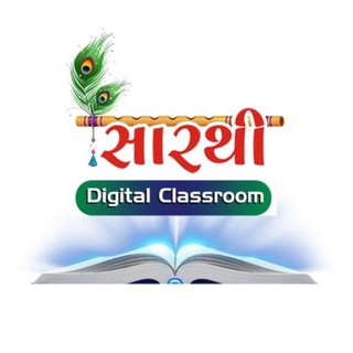 टेलीग्राम चैनल का लोगो sarthi_academy — Sarthi academy