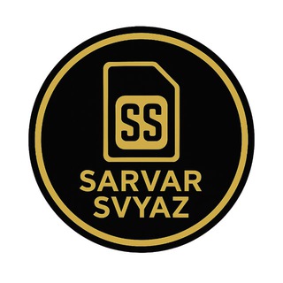 Telegram kanalining logotibi sarvar_svyaz — Sarvar_svyaz