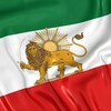 لوگوی کانال تلگرام sarzaminparsi — سرزمین پارسی