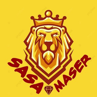 Logo saluran telegram sasa_maser_store — 𝙎𝘼𝙎𝘼 𝙈𝘼𝙎𝙀𝙍