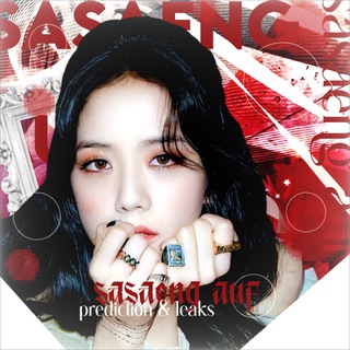 Логотип телеграм канала @sasaengauf — 🐺 𝘀𝗮𝘀𝗮𝗲𝗻𝗴 𝗮𝘂𝗳 !¡