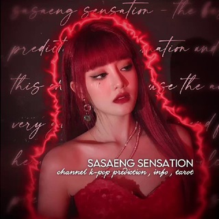 Логотип телеграм канала @sasaengsensation — “ . // ❤️ 𝘴𝘢𝘴𝘢𝘦𝘯𝘨 𝘴𝘦𝘯𝘴𝘢𝘵𝘪𝘰𝘯 ❤️ // . “
