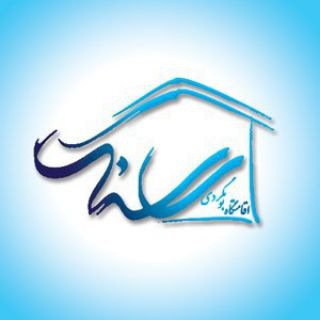 لوگوی کانال تلگرام sasangecolodge — اکولوژ ساسنگ