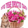 Логотип телеграм канала @sasha_kishki — саша кишки