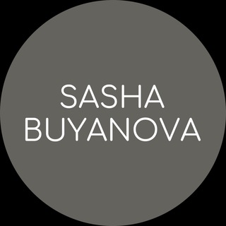 Логотип телеграм канала @sashabuyanova — SASHA BUYANOVA PHOTO