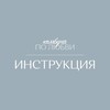 Логотип телеграм канала @sashafermentation — инструкция — ферментация по любви