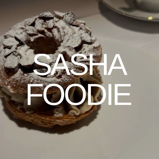 Логотип телеграм канала @sashafoodie — Sasha foodie