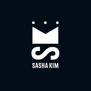 Логотип телеграм канала @sashakimofficial — SASHA KIM