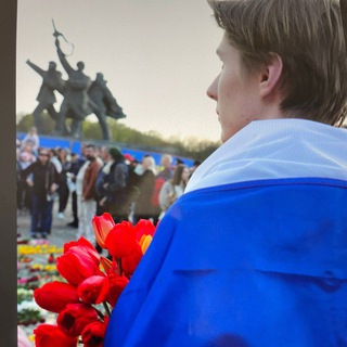 Логотип телеграм канала @sashamistoboj — ‼️Поддержим Александра‼️