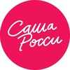 Логотип телеграм канала @sasharossivl — Сексшоп «Саша Росси»