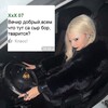 Логотип телеграм канала @sasharuandji — RUANDJI🪩