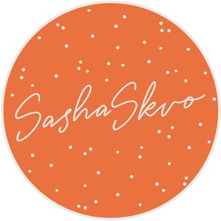 Логотип телеграм канала @sashaskvo_brand — SASHASKVO_BRAND