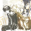 Логотип телеграм канала @sashatonikf — сашатоны confession