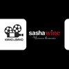 Логотип телеграм канала @sashawine62 — Семейство винотек SASHAWINE и Кино&Вино | Рязань