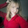 Логотип телеграм канала @sashkanutnut — сашуле нутела
