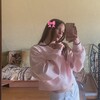 Логотип телеграм канала @sashuniks — канальчик сашки