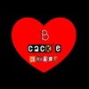 Логотип телеграм канала @sask64love — в САСКе любят