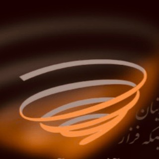 لوگوی کانال تلگرام sassani_hossein — آکادمی هم‌آفرینی آینده