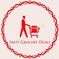 Logo saluran telegram sastigrocerydeals — Sasti Grocery Deals