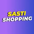 Logo saluran telegram sastishoppingg — Sasti Shopping 🛍️