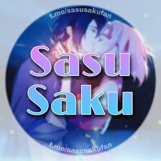Логотип телеграм -каналу sasusakufan — 💕 SasuSaku 💕
