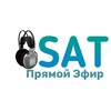 Логотип телеграм канала @sat_foryou — SAT•ПРЯМОЙ ЭФИР•