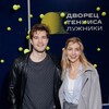 Логотип телеграм канала @satanaone — Одна Сатана