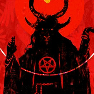 Логотип телеграм канала @satanismrus — Сатанизм Ла-Вея
