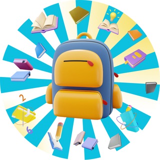 Логотип телеграм канала @satchel_textbooks — Ранец. Учебники и пособия. Для детей от 3 до 10 лет.