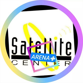 لوگوی کانال تلگرام satellite_arena — SATELLITE CENTER ARENA✙