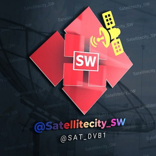 لوگوی کانال تلگرام satellitecity_sw — SatelliteCity_SW