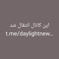 لوگوی کانال تلگرام satellitevideoeducation — فروشگاه ستلایت استور