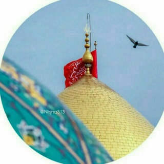 Logo of telegram channel sathr11 — ❀شــﺫراٺ حُـﺳﯧـﻧـﯧــة❀