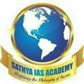 Telegram kanalining logotibi sathyaiasacademyerode — Sathya IAS Academy (TNPSC), ERODE