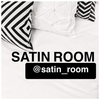 Логотип телеграм канала @satin_room — Satin_room