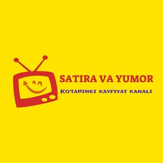 Telegram kanalining logotibi satira_va_yumor — Satira va Yumor
