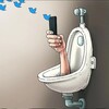 Логотип телеграм канала @satirasortira — Сатира из сортира