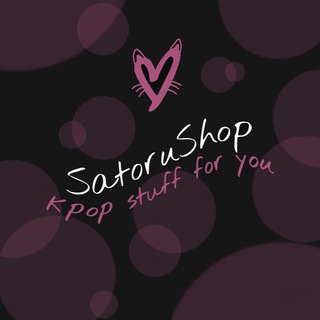 Логотип телеграм канала @satorukpopshop — Satoru Shop | Kpop Shop