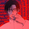 Логотип телеграм канала @satosetran — SATOSETRAN