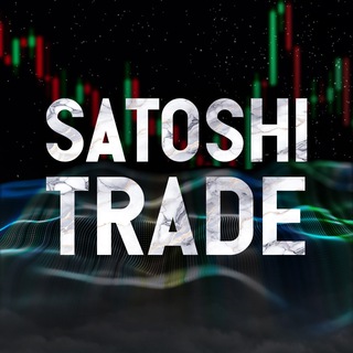 Logo of telegram channel satoshi_treid — SATOSHI TRADE