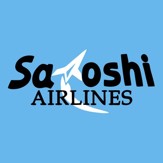 Logo des Telegrammkanals satoshiairline_info - Satoshi Airlines Announcements
