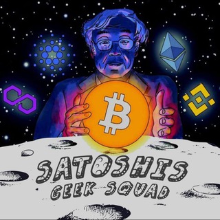 Logo of telegram channel satoshisgeeksquad — Satoshi's Geek Squad