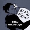 Логотип телеграм канала @satosuguhome — daily satosugu 🛐