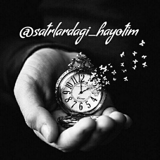 Telegram kanalining logotibi satrlardagi_hayotim — Satrlardagi_hayotim RASMIY📝